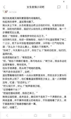 菲律宾续签最少可以续签多久，最长能续签多长时间呢